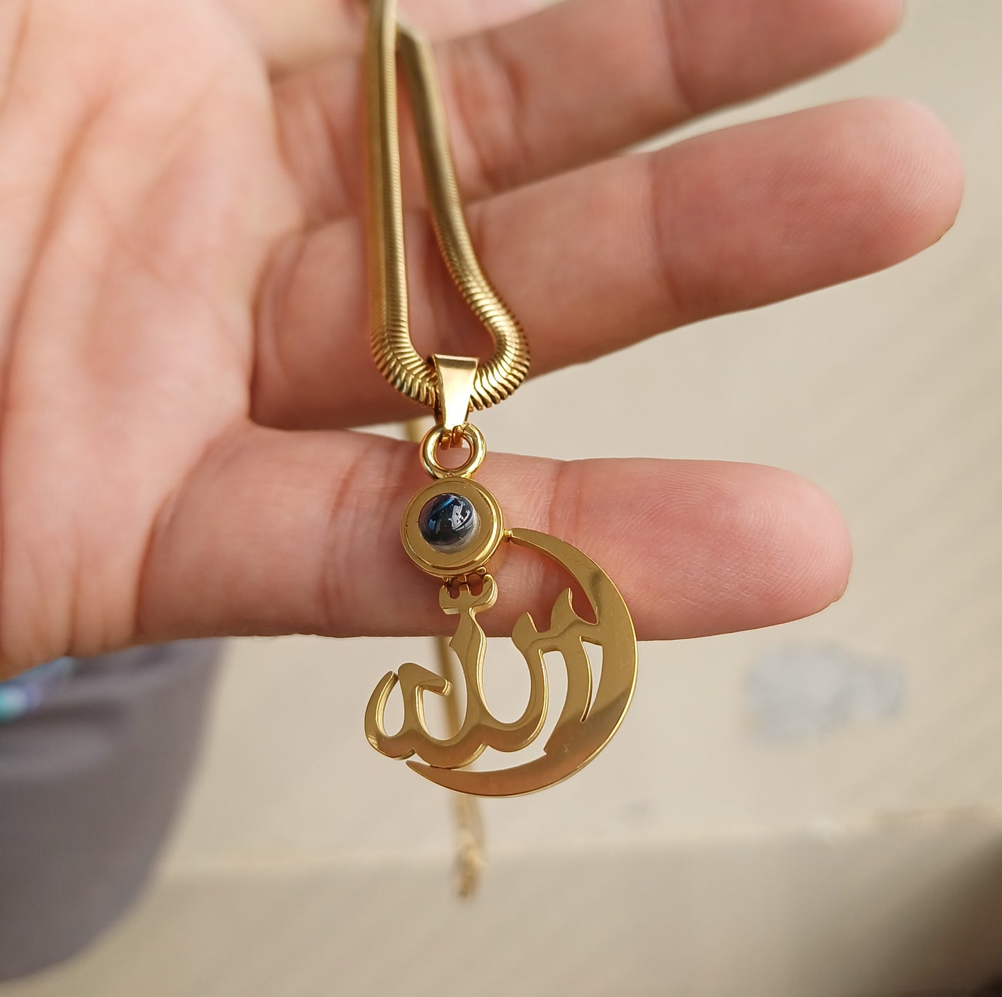 আল্লাহ বরকত লকেট গোল্ডেন কালার