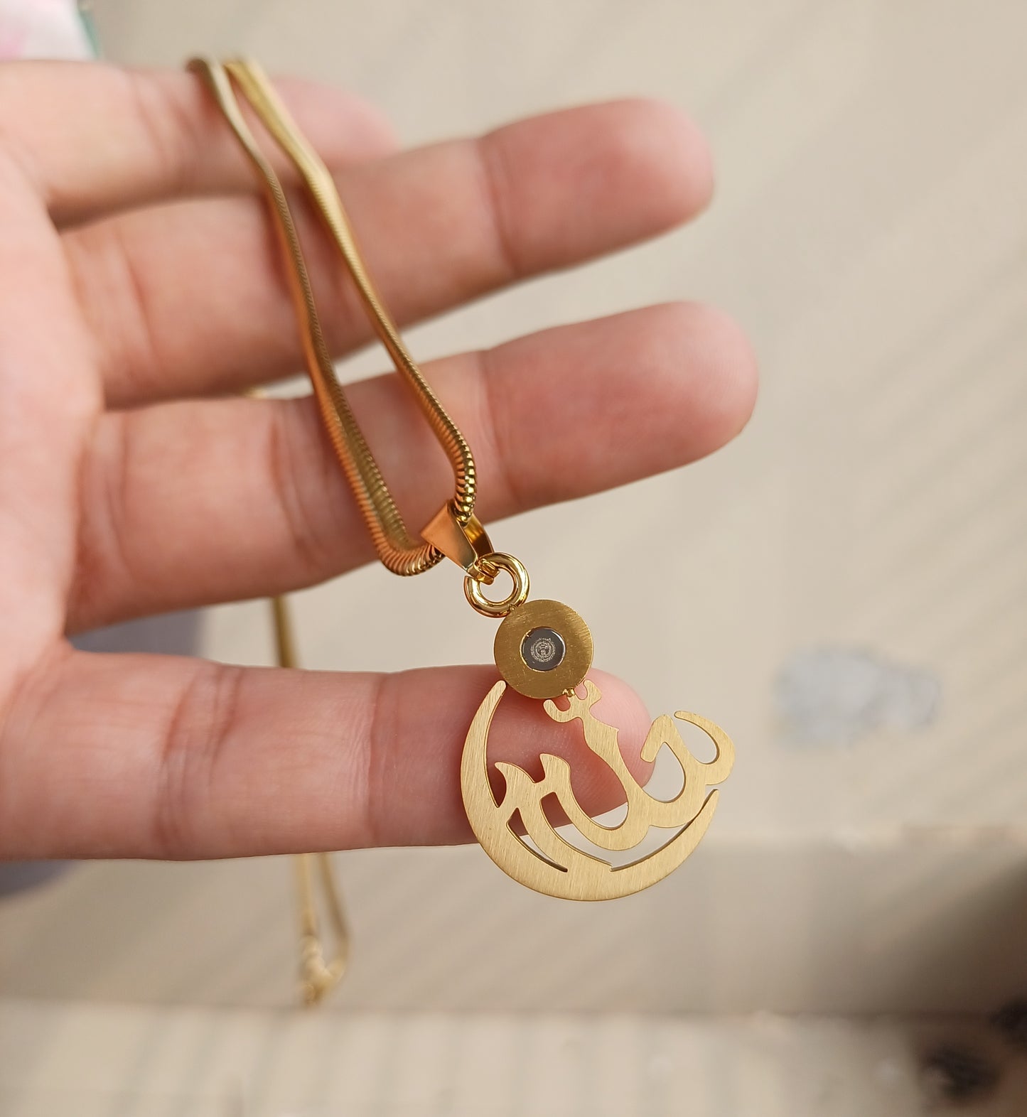 আল্লাহ বরকত লকেট গোল্ডেন কালার