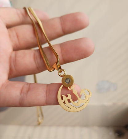 আল্লাহ বরকত লকেট গোল্ডেন কালার