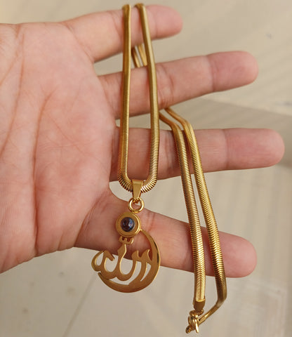 আল্লাহ বরকত লকেট গোল্ডেন কালার