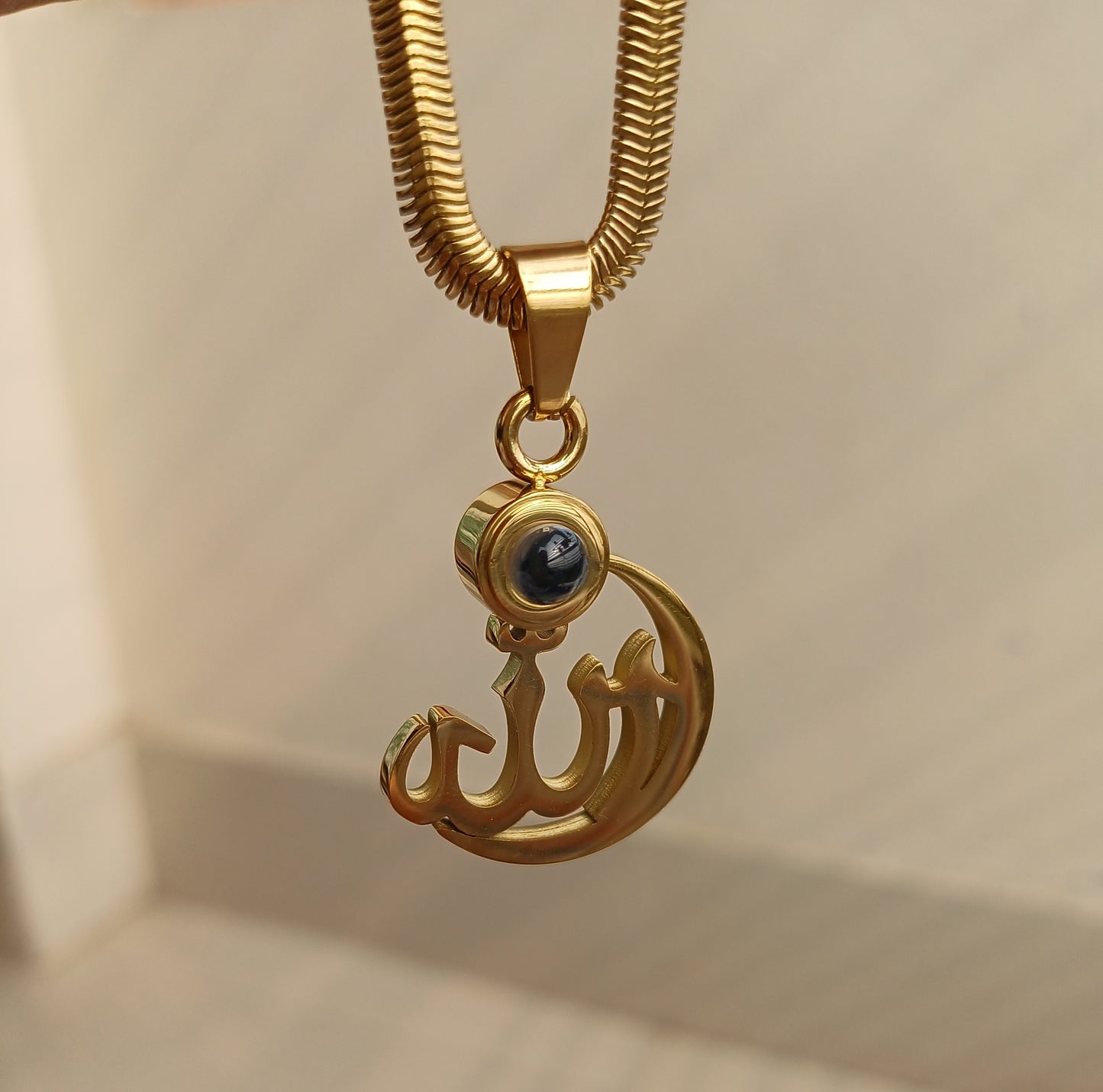 আল্লাহ বরকত লকেট গোল্ডেন কালার