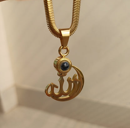 আল্লাহ বরকত লকেট গোল্ডেন কালার