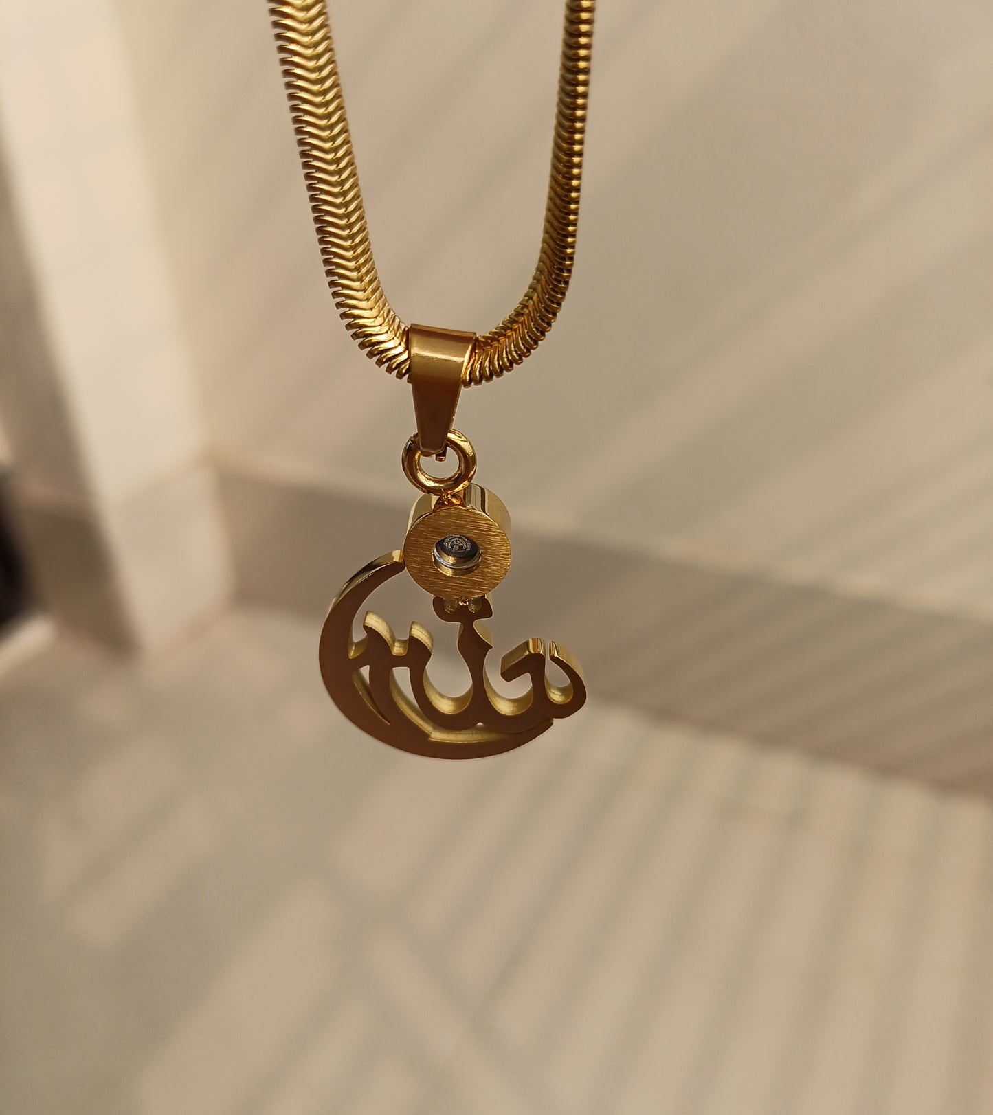 আল্লাহ বরকত লকেট গোল্ডেন কালার