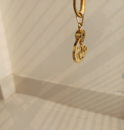 আল্লাহ বরকত লকেট গোল্ডেন কালার