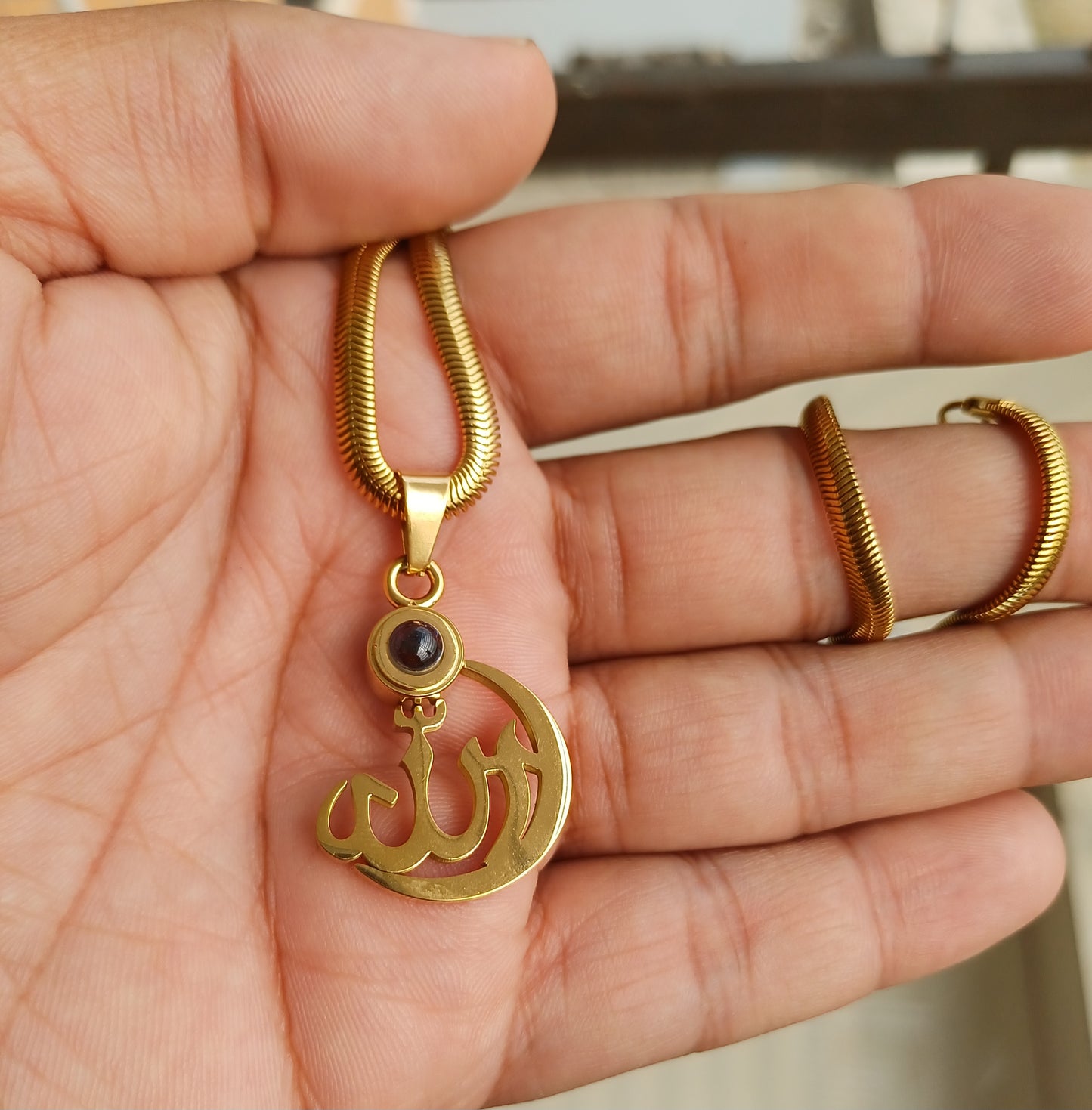 আল্লাহ বরকত লকেট গোল্ডেন কালার