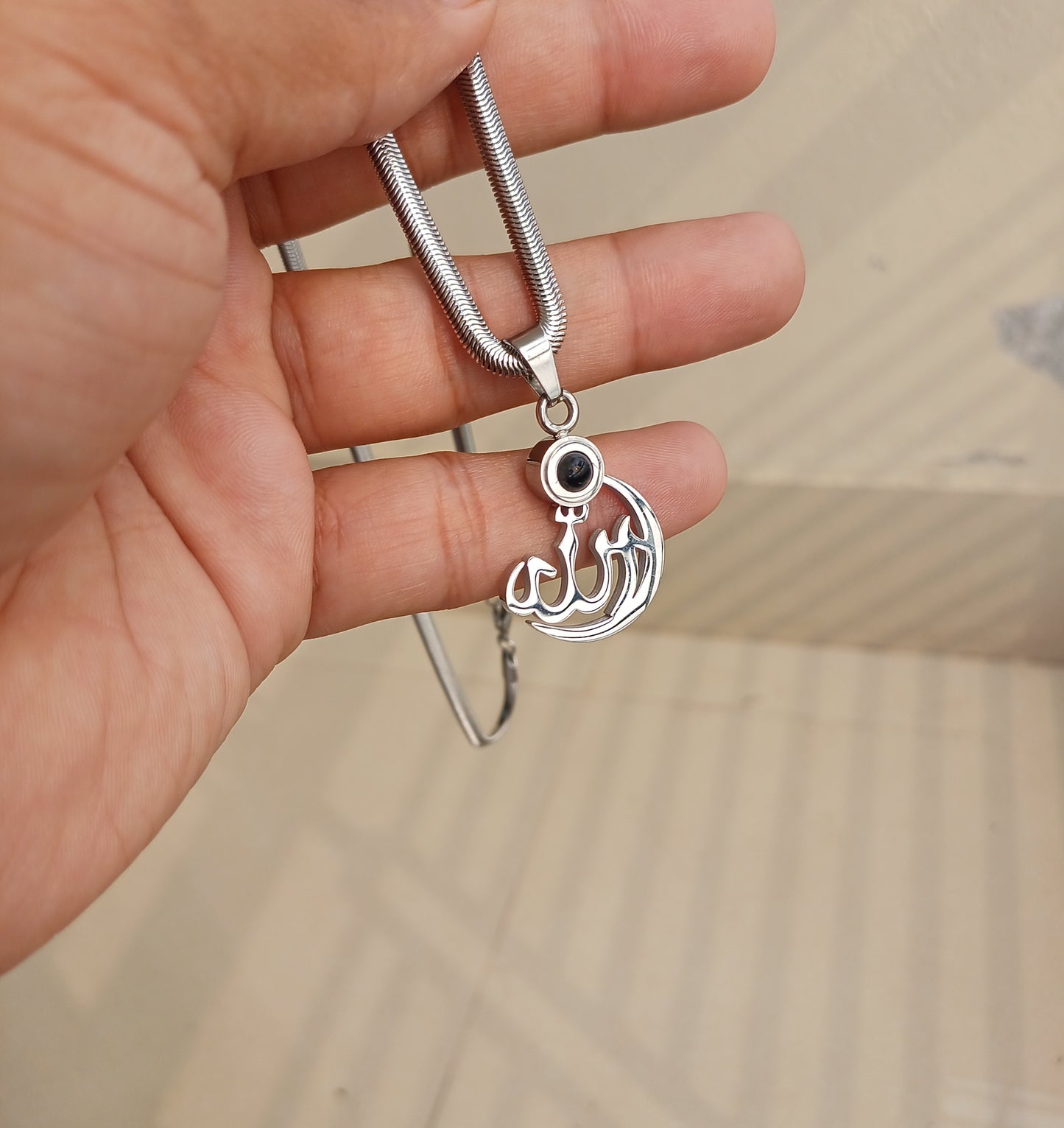 আল্লাহ বরকত লকেট রুপালি কালার