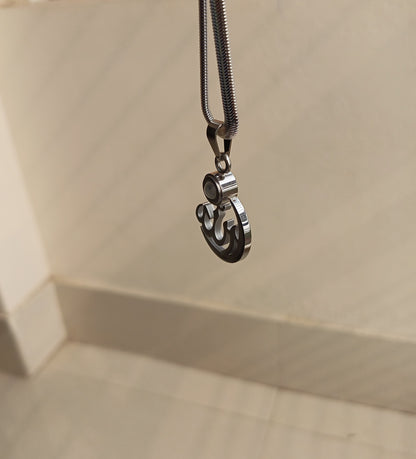 আল্লাহ বরকত লকেট রুপালি কালার