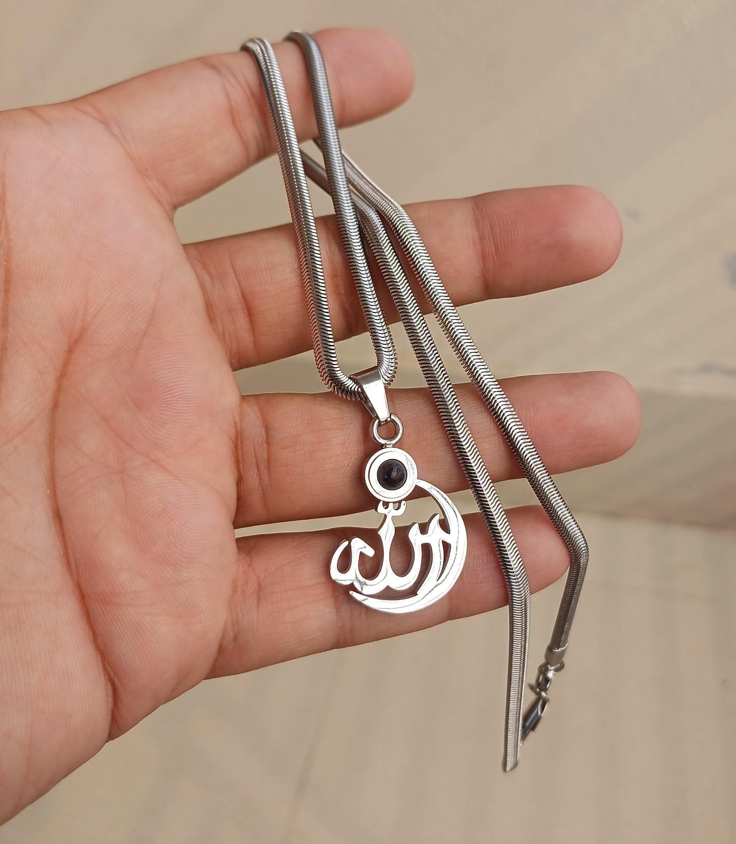 আল্লাহ বরকত লকেট রুপালি কালার