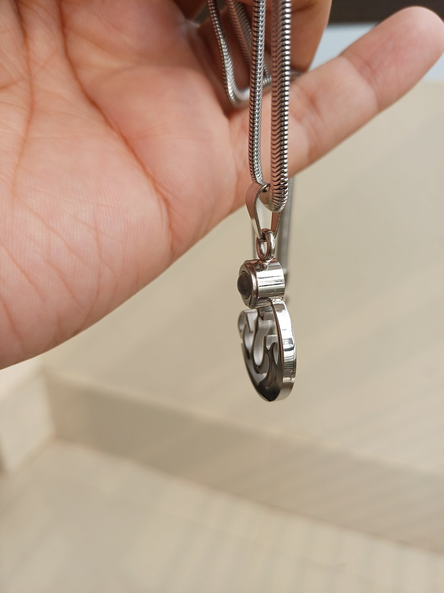 আল্লাহ বরকত লকেট রুপালি কালার