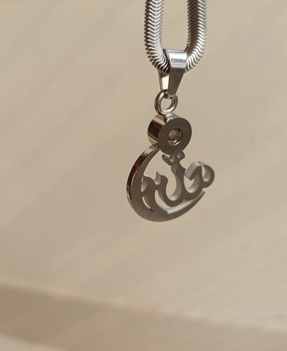 আল্লাহ বরকত লকেট রুপালি কালার