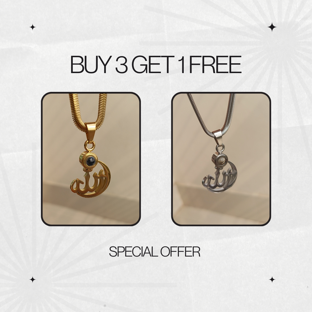 আল্লাহ বরকত লকেট ৩টা কিনলে ১টা ফ্রি