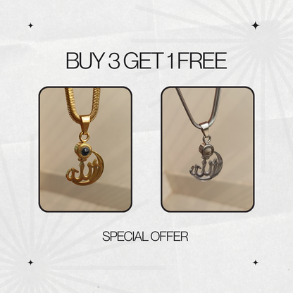 আল্লাহ বরকত লকেট ৩টা কিনলে ১টা ফ্রি